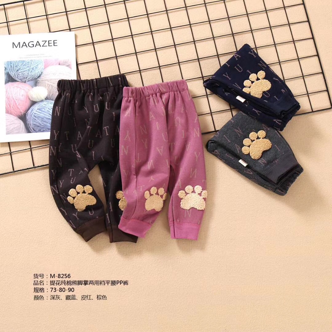 Cotton Covered Butt Pants 73-80-90