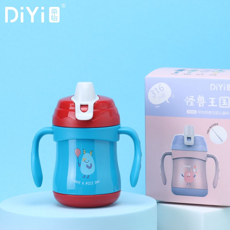 帝怡DIYI怪兽王国可爱学生儿童杯316不锈钢鸭嘴杯吸嘴杯保温杯260ml白底实物图