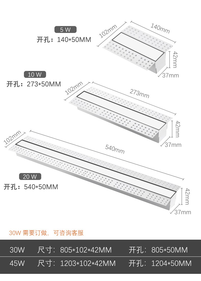 Borderless magnetic strip spotlights, led embedded pre-buried linear lights, long strip lights for living room corridors, no main light for illumination detail image 7