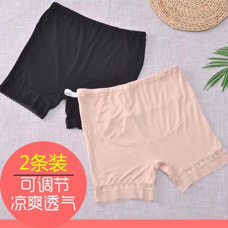 女士休闲孕妇裤137