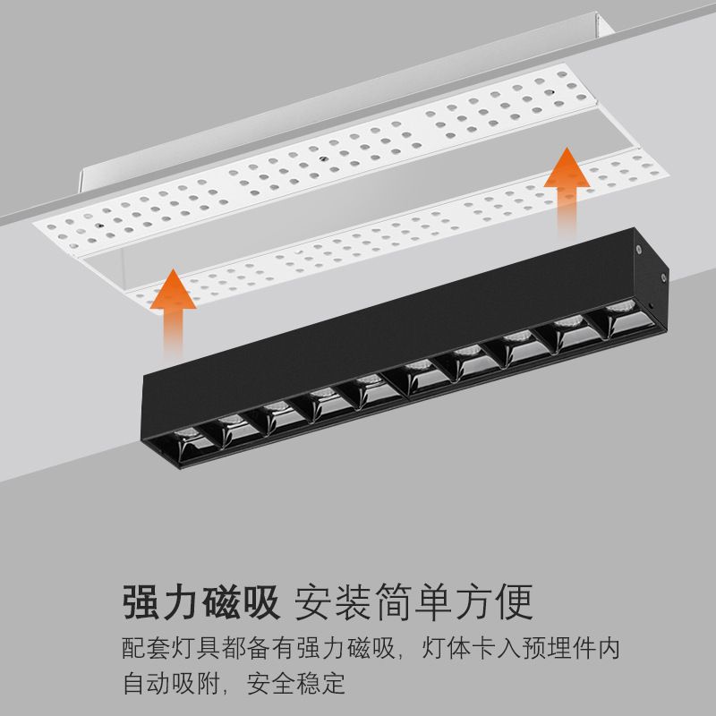 Borderless magnetic strip spotlights, led embedded pre-buried linear lights, long strip lights for living room corridors, no main light for illumination