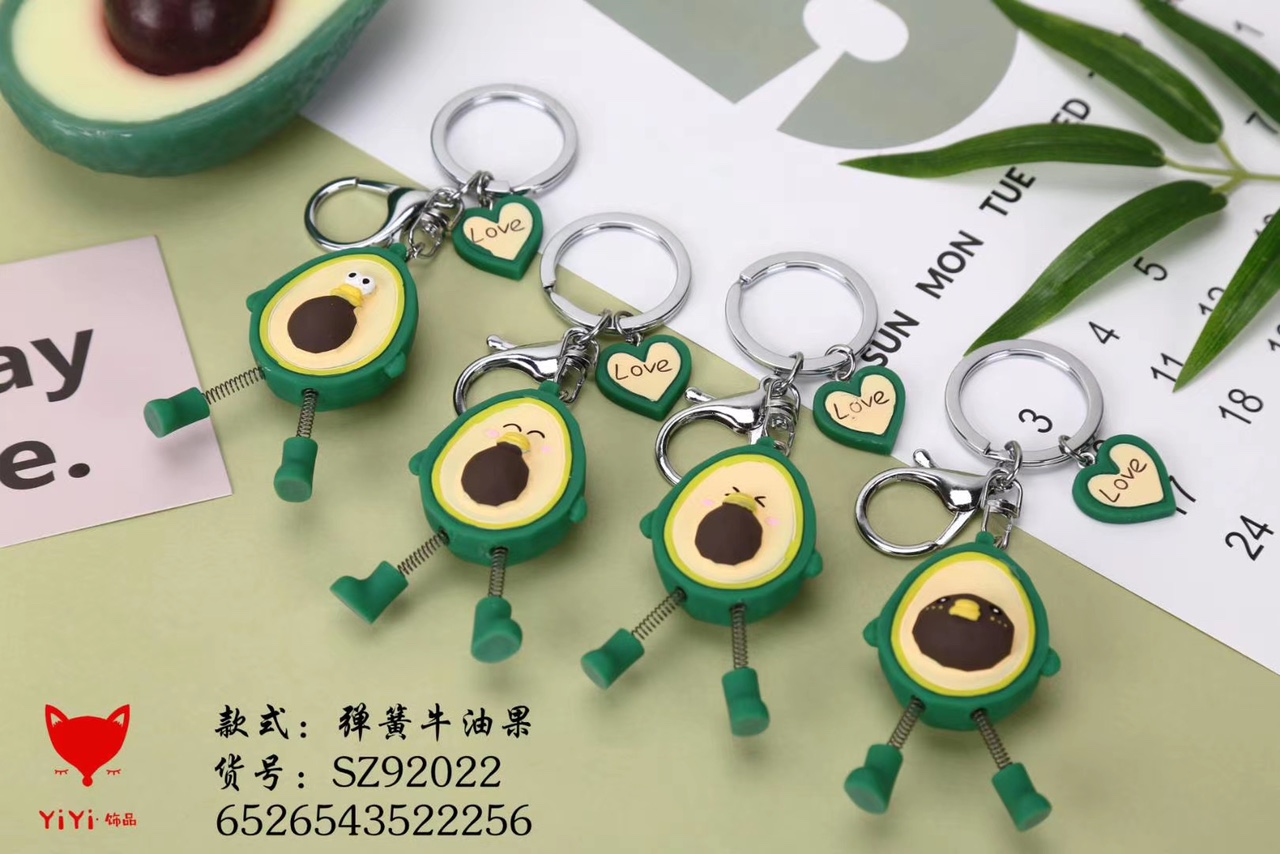 Key chain pendant 01 thumbnail