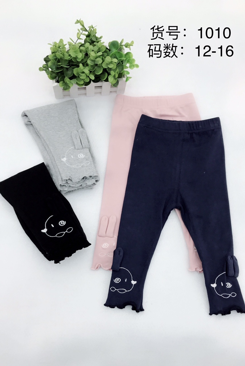 Spring And Autumn Leggings For Children 80-120