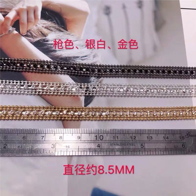 手缝高档链条领口钻链水钻链条diy材料衣服装饰钻条辅料配件爪链白底实物图