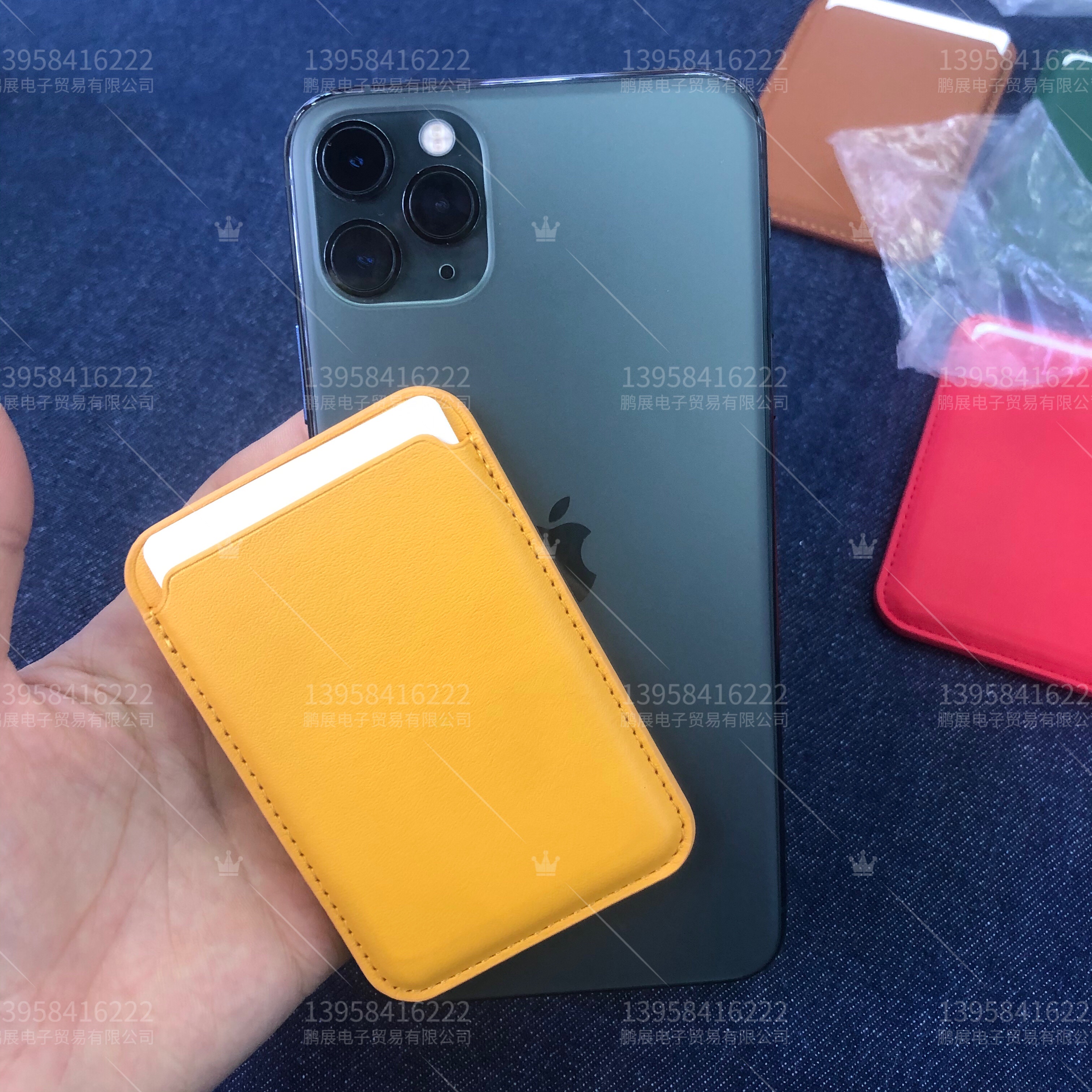 Magnetic card case Application Scenario