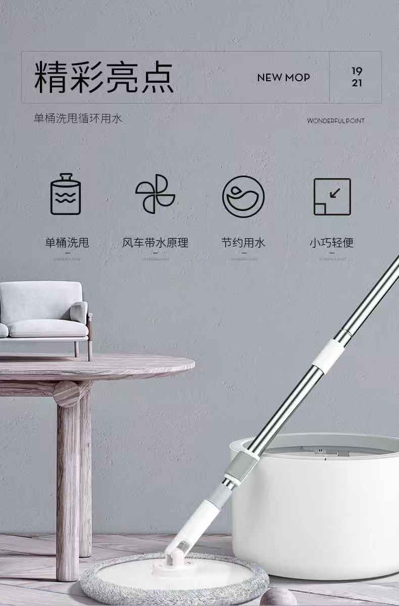 免手洗旋转拖把桶平板家用瓷砖地一拖净懒人拖把拖地神器拖布干湿两用家用拖把详情图1