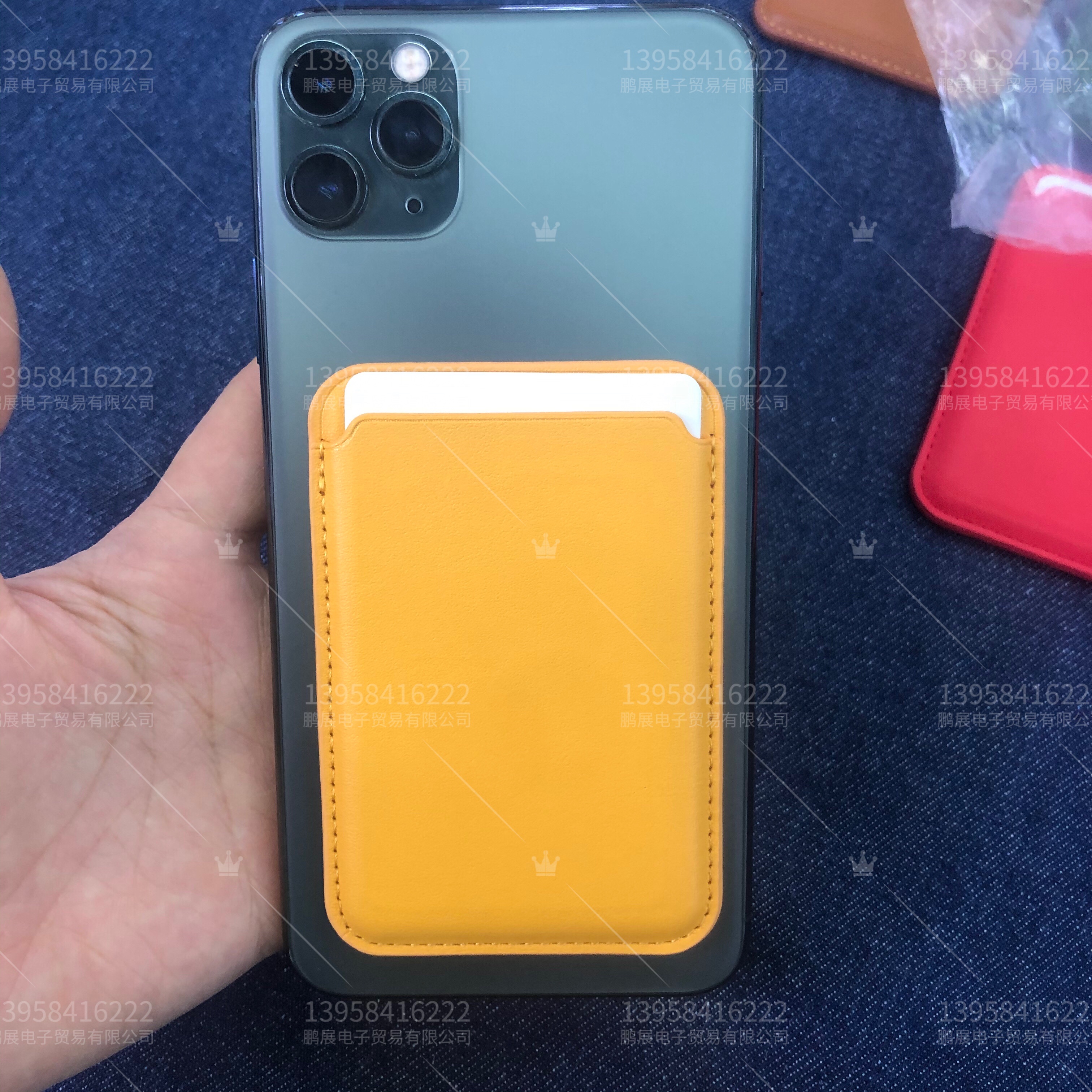 Magnetic card case details Picture