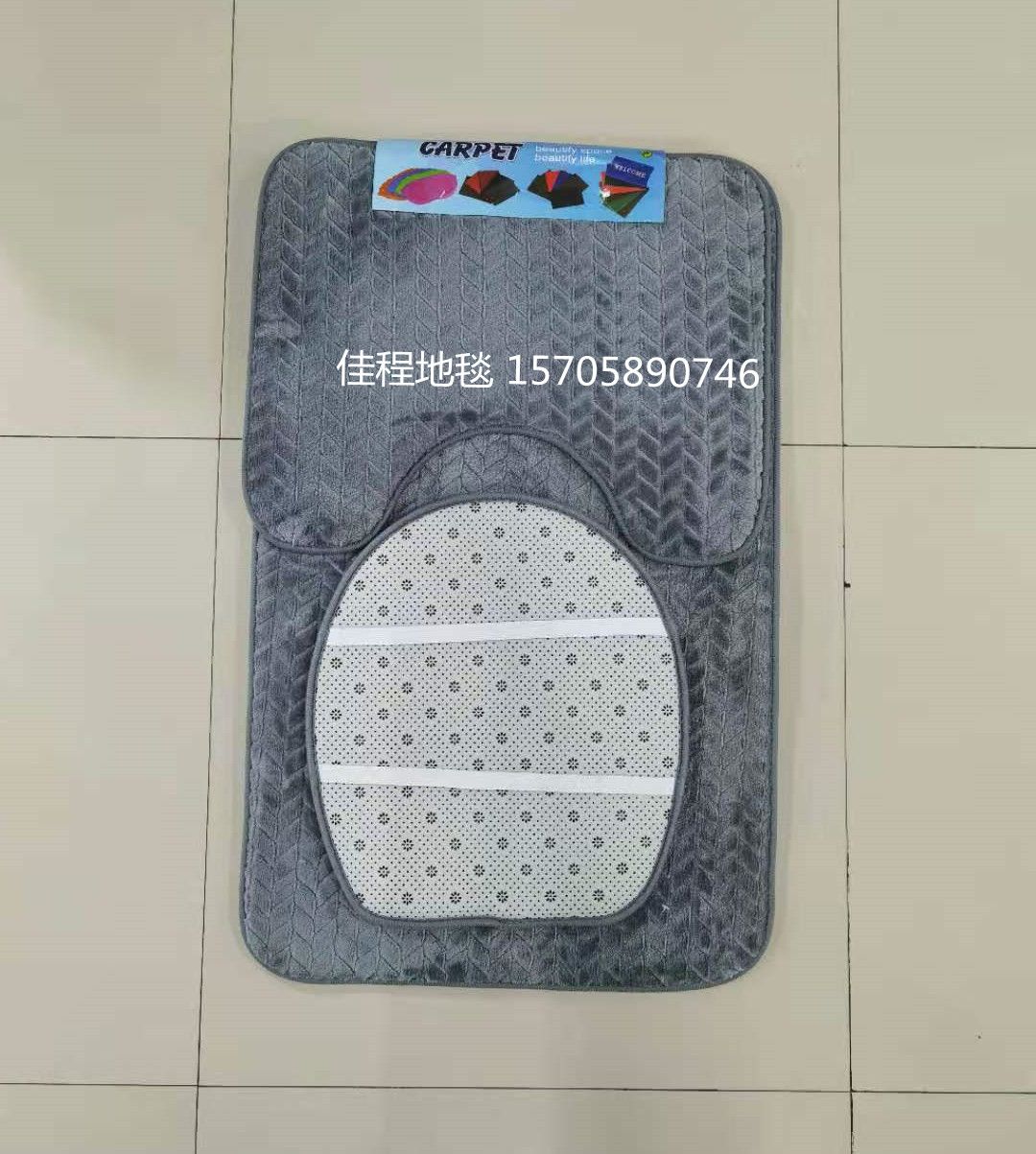 Plain patterned toilet 3-piece set floor mat, single-color embossed toilet combination mat, export combination foot mat Application Scenario