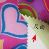 Colored tin printing, heart-shaped printing, foam printing fabric, foam coating Specification image