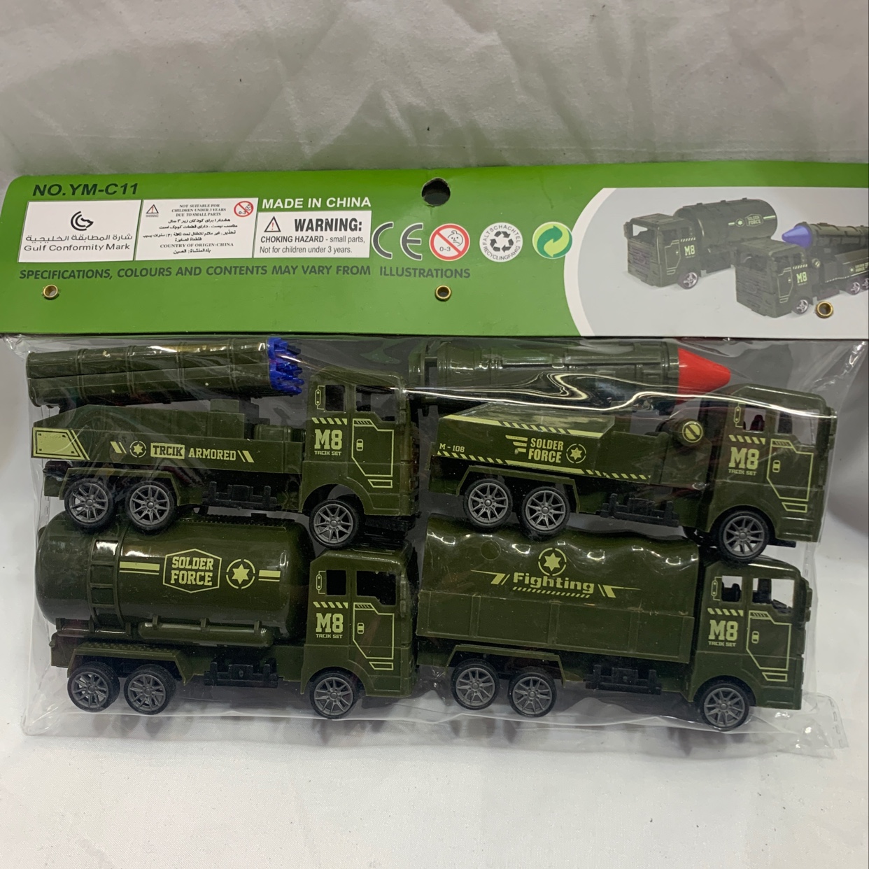 回力车/回力军事车产品图