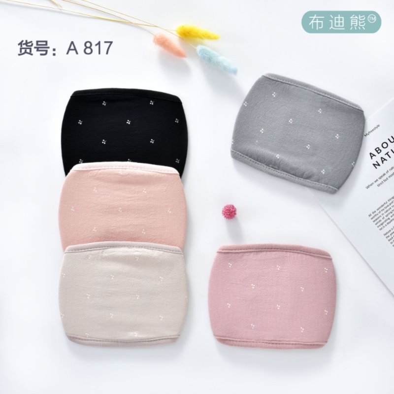 A817