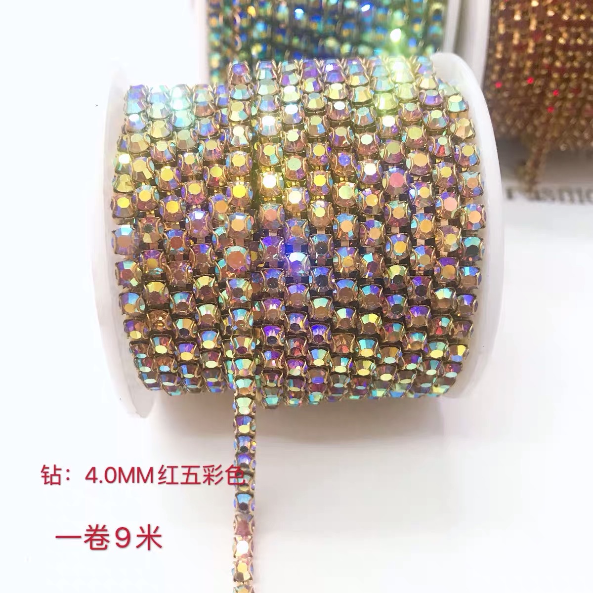 4MM wide D-type dense claw chain, D-buckle double-ear scratch chain, National A diamond glass water diamond chain, clothing, shoes, hats, accessories Item Picture