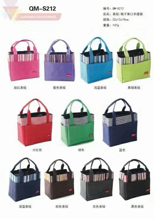Rope design bento bag thumbnail