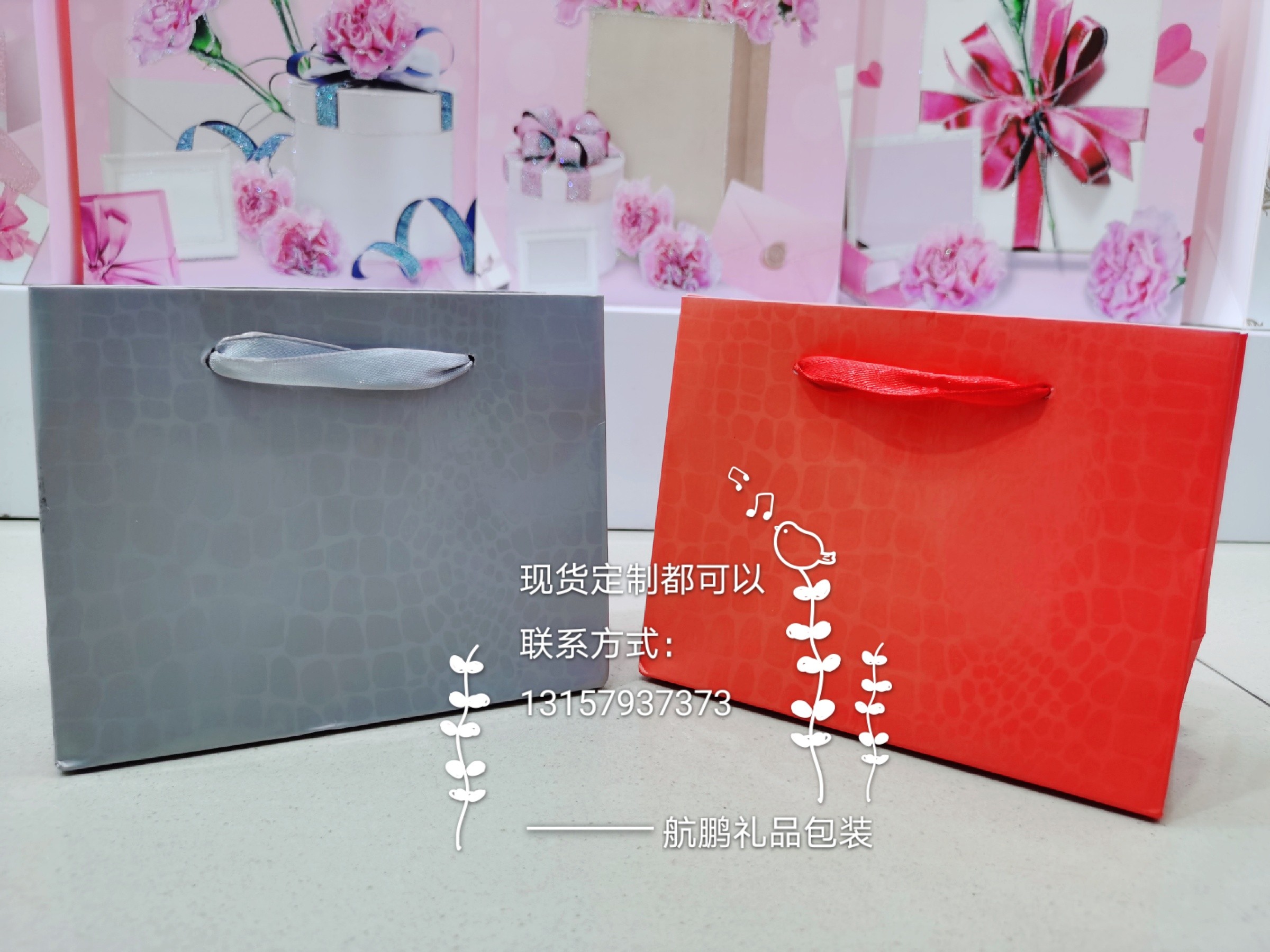 工厂定制喜饼盒礼盒喜蛋礼盒孩子回礼伴手礼盒礼袋详情1