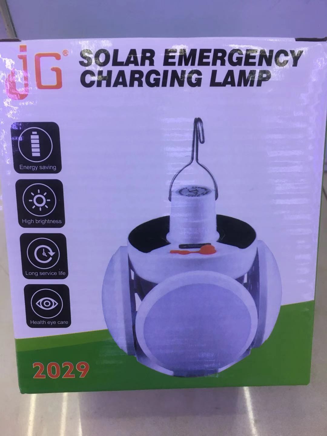 太阳能户外庭院灯充电灯泡夜市地摊灯2029足球LED停电应急球泡灯详情图15