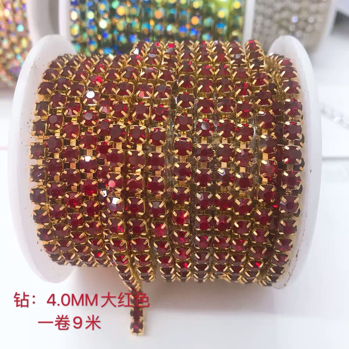 4MM wide D-type dense claw chain, D-buckle double-ear scratch chain, National A diamond glass water diamond chain, clothing, shoes, hats, accessories undefined