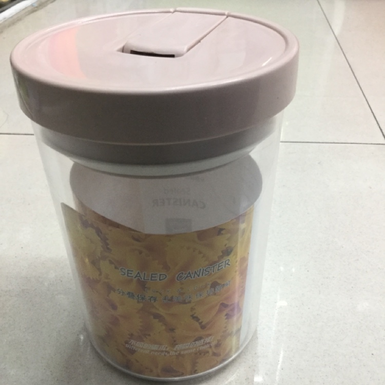 饼干储物罐