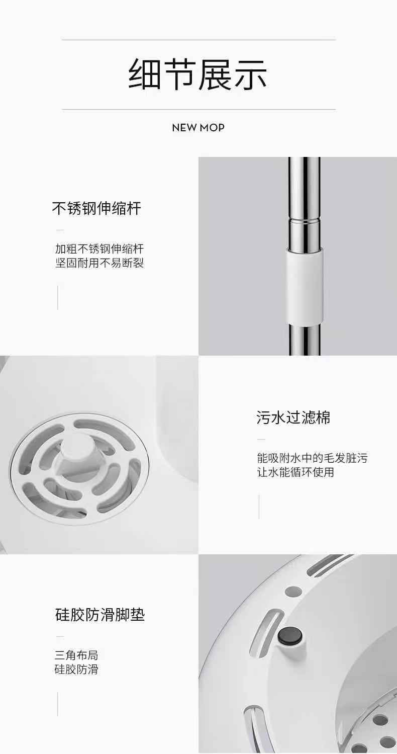 免手洗旋转拖把桶平板家用瓷砖地一拖净懒人拖把拖地神器拖布干湿两用家用拖把详情图10