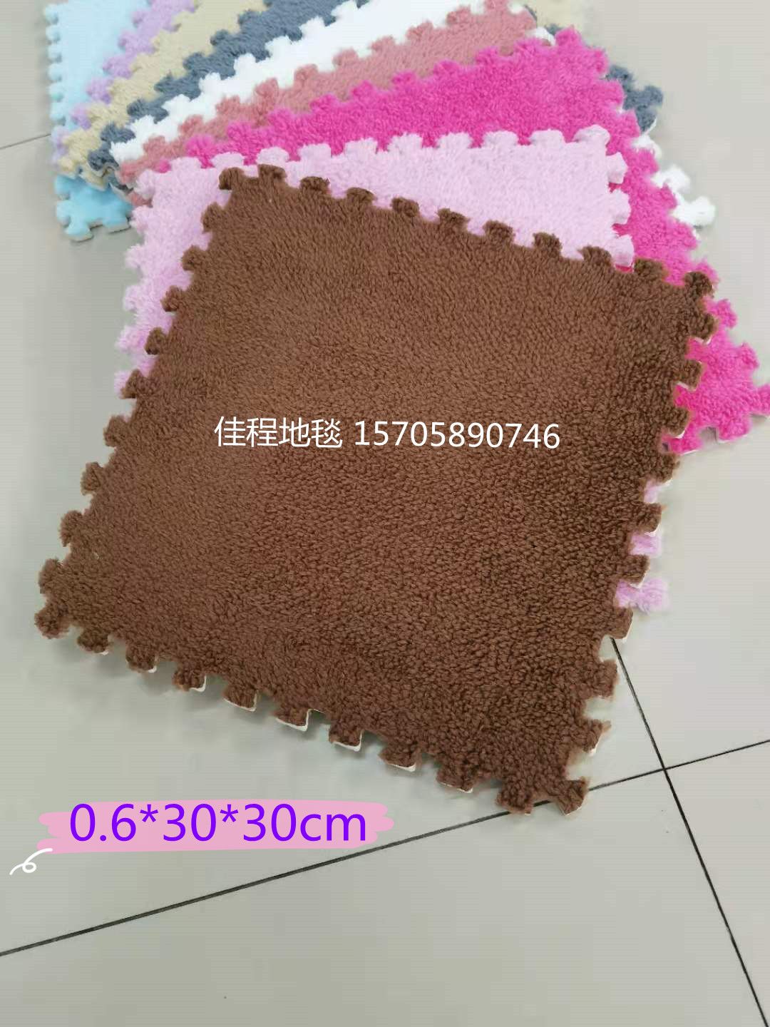 Thin single-color warm floor mat, plush EVA puzzle floor mat, solid-color plush EVA floor mat, EVA children's puzzle mat details Picture