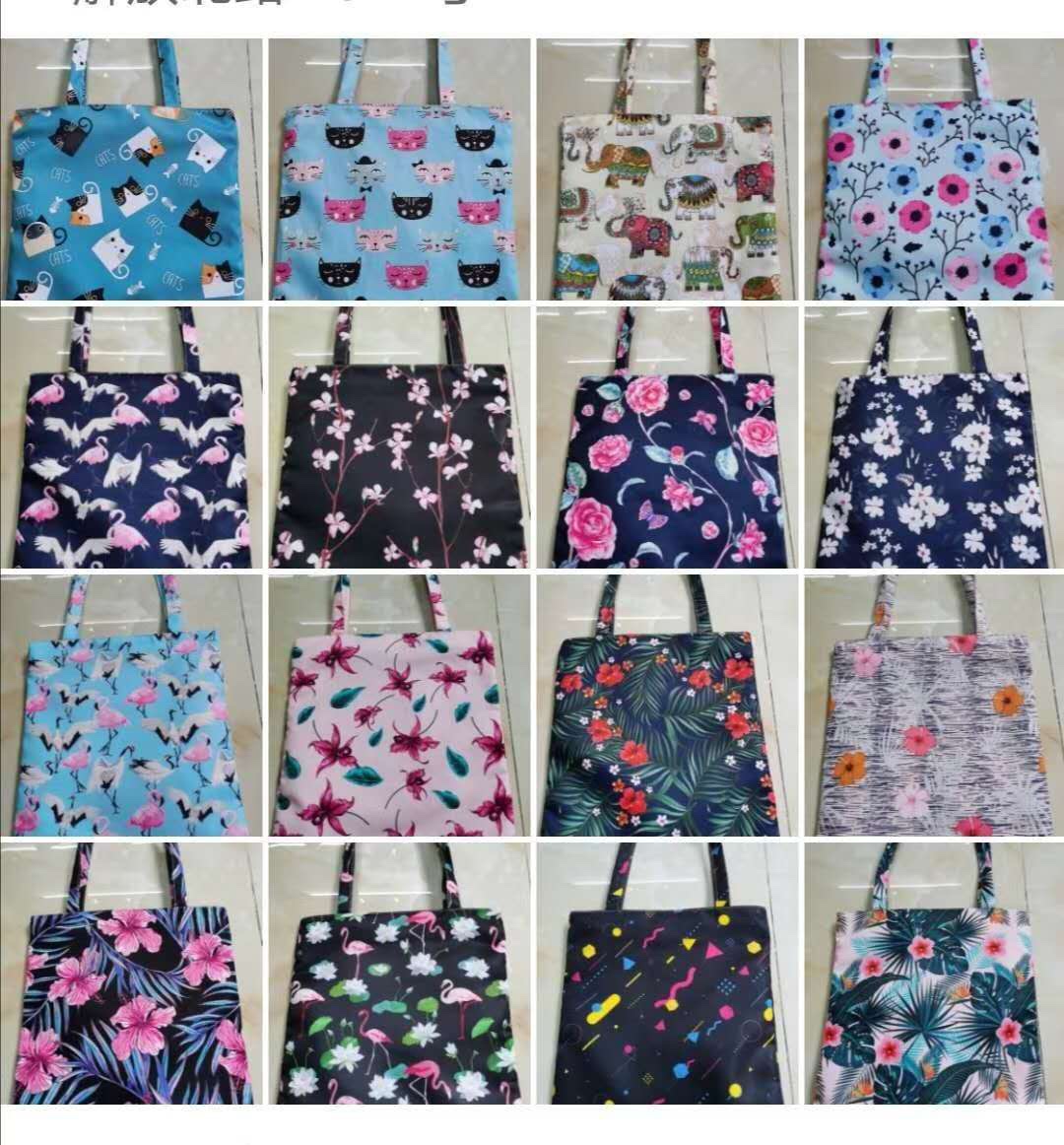 Hot style floral fabric shoulder bag thumbnail