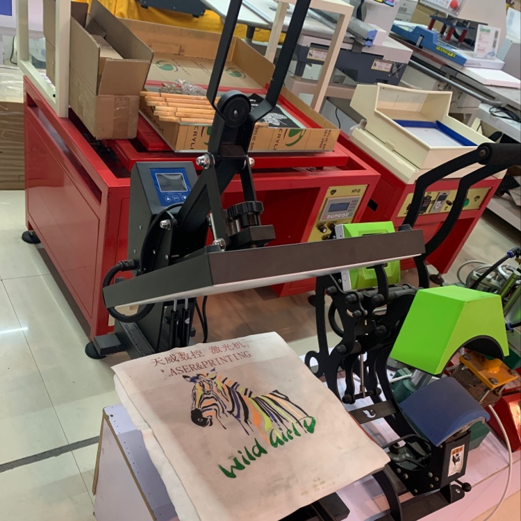 Heat transfer machine