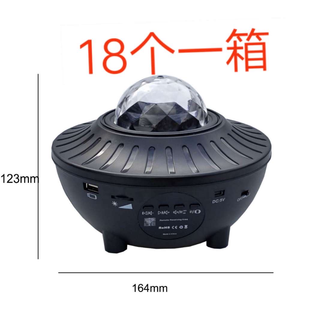 亚马逊爆款 抖音爆款星空灯带蓝牙播放 七彩水纹 带激光星空灯详情4