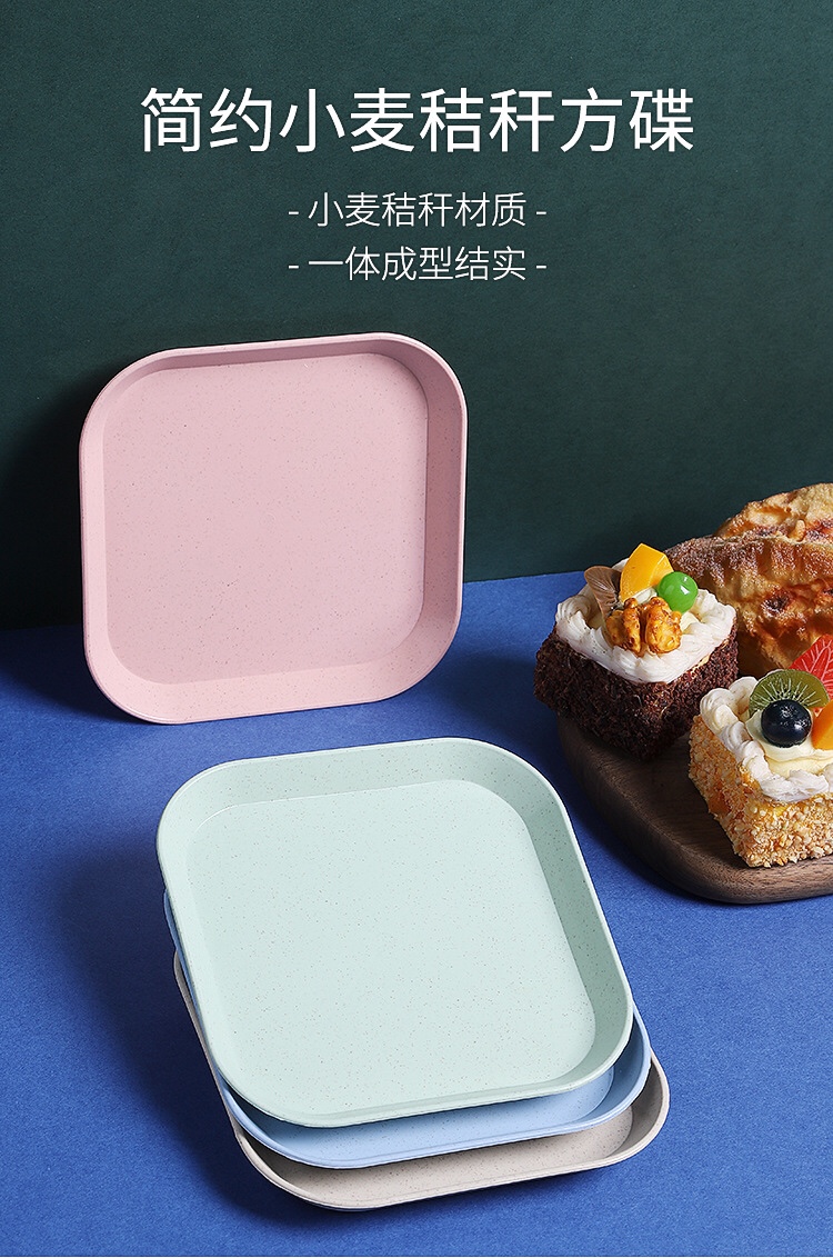 小麦秸秆餐具，家用塑料小盘详情图1