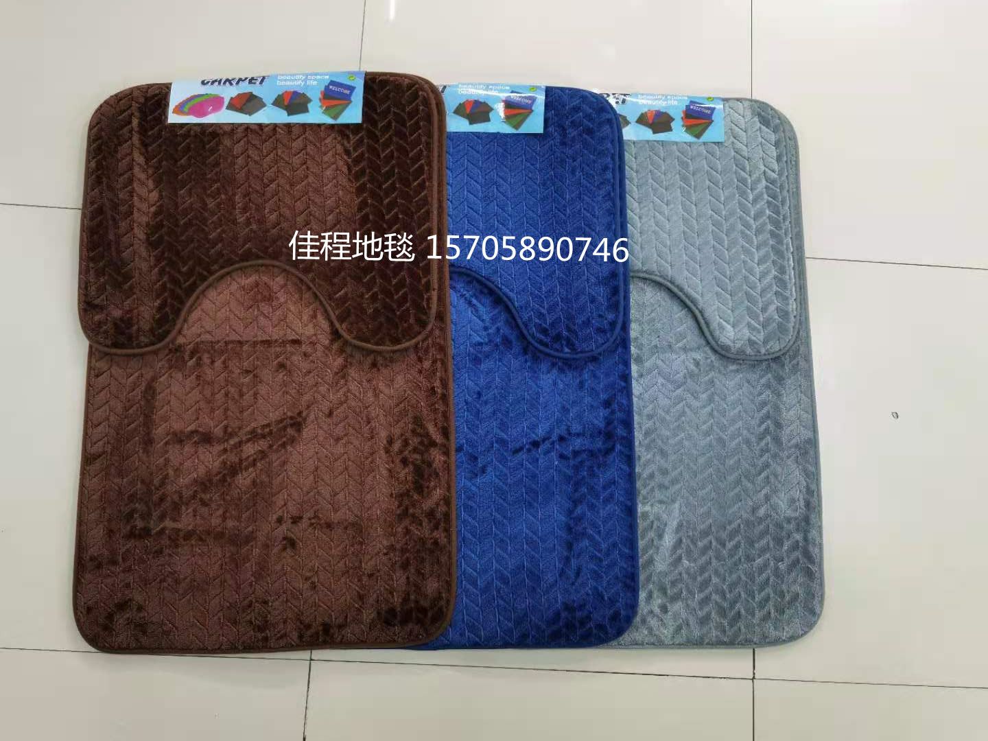 Plain patterned toilet 2-piece set floor mat, single-color embossed toilet combination mat, export combination foot mat full figure