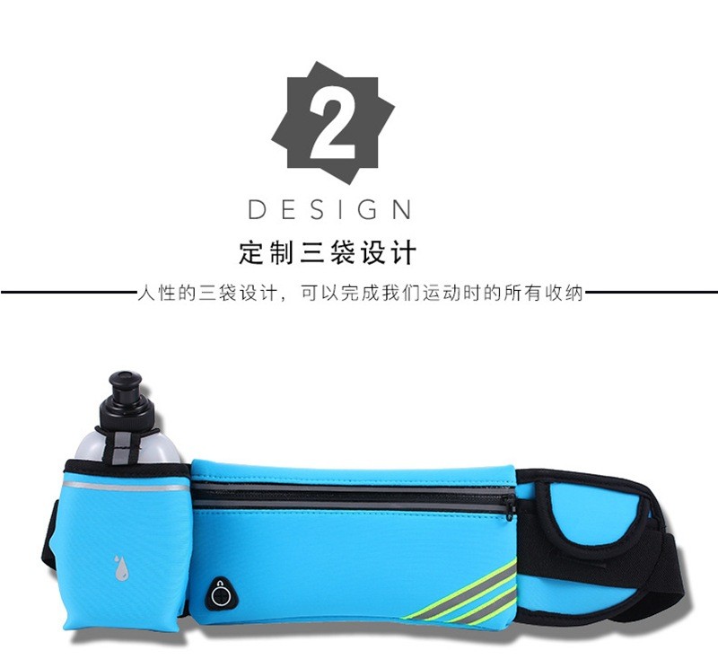 户外运动跑步手机腰包防水腰包潜水料单水壶腰包高品质腰包详情图8