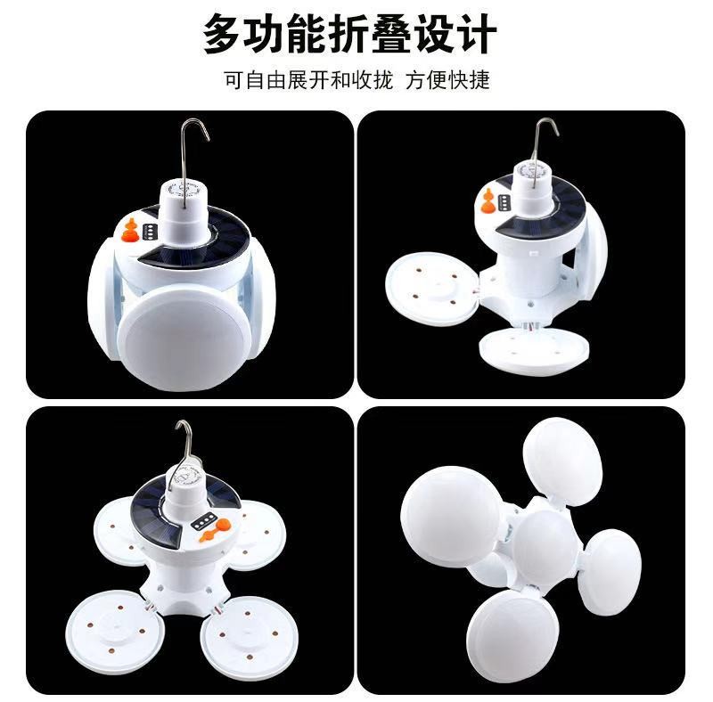 太阳能户外庭院灯充电灯泡夜市地摊灯2029足球LED停电应急球泡灯详情图2