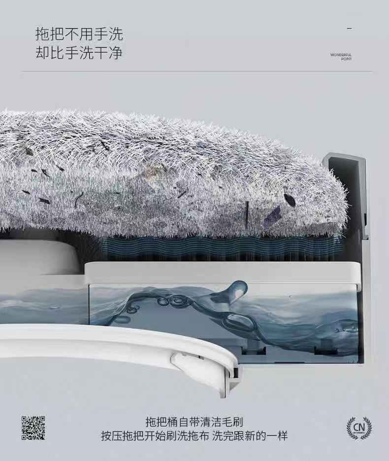 免手洗旋转拖把桶平板家用瓷砖地一拖净懒人拖把拖地神器拖布干湿两用家用拖把详情图3