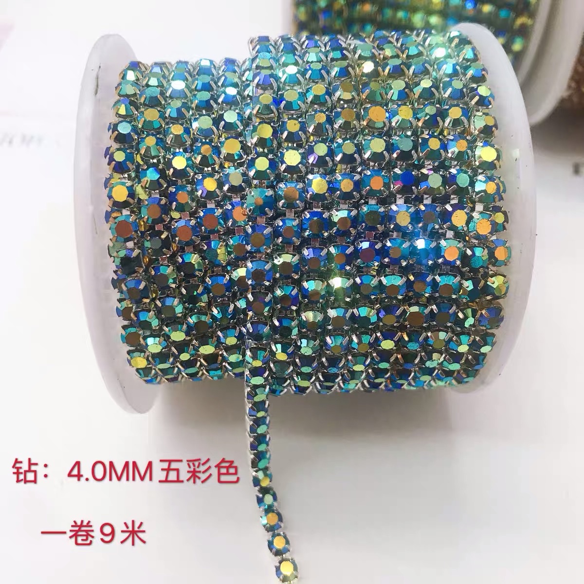 4MM wide D-type dense claw chain, D-buckle double-ear scratch chain, National A diamond glass water diamond chain, clothing, shoes, hats, accessories Application Scenario