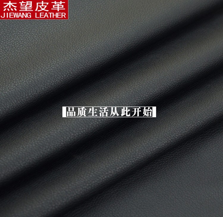 PVC人造革荔 枝纹黑色网布底加宽1.6米沙发椅子皮革现货详情图4