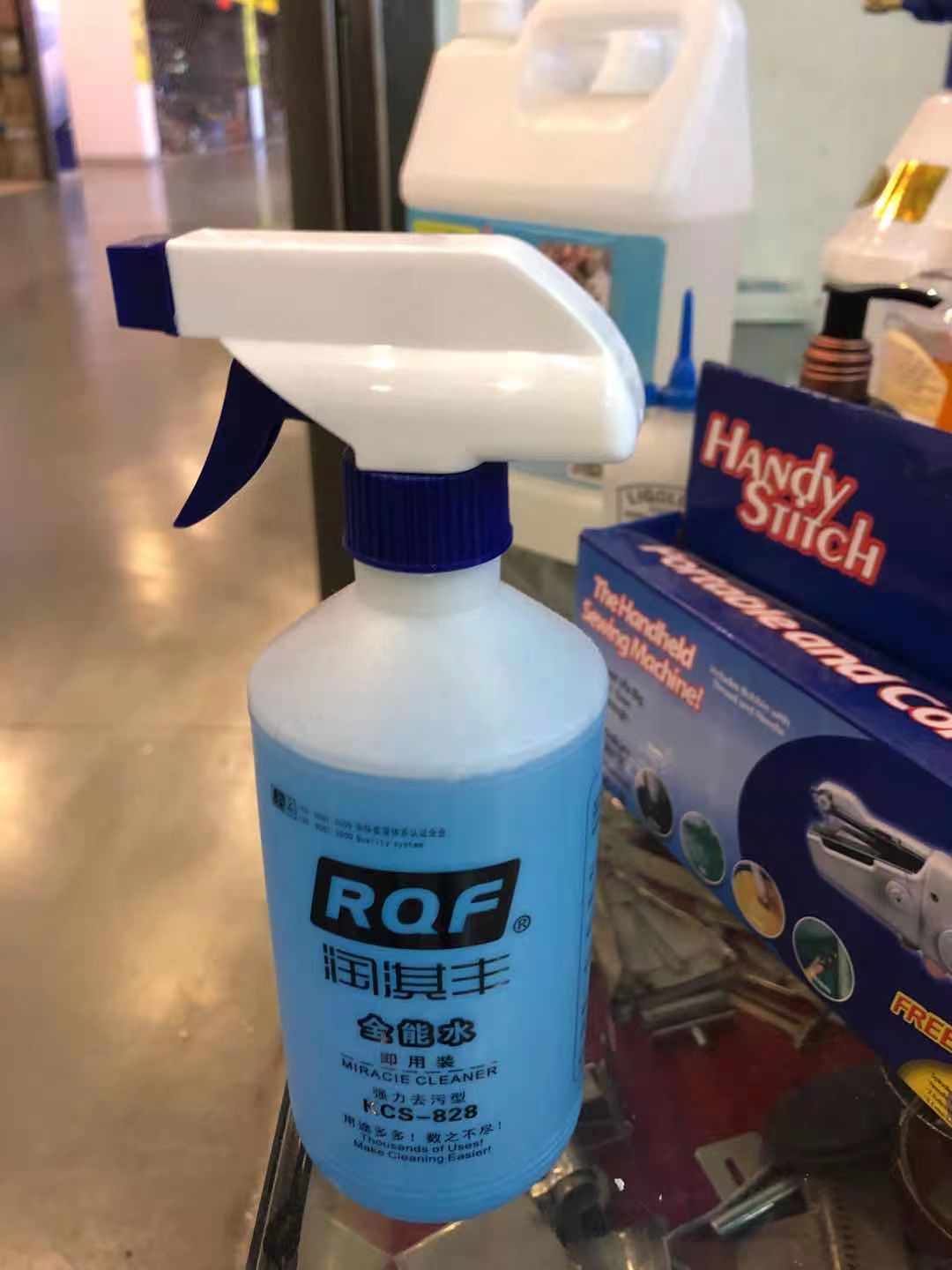 Sewing machine cleaner