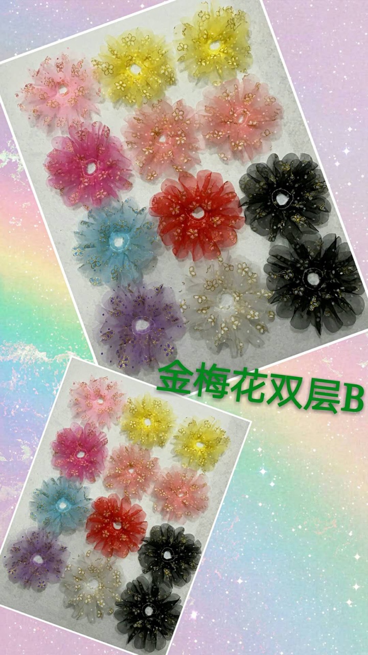 金梅花双层B蝴蝶结发夹儿童公主宝宝可爱超仙布艺碎花头饰发卡韩国套装发饰女