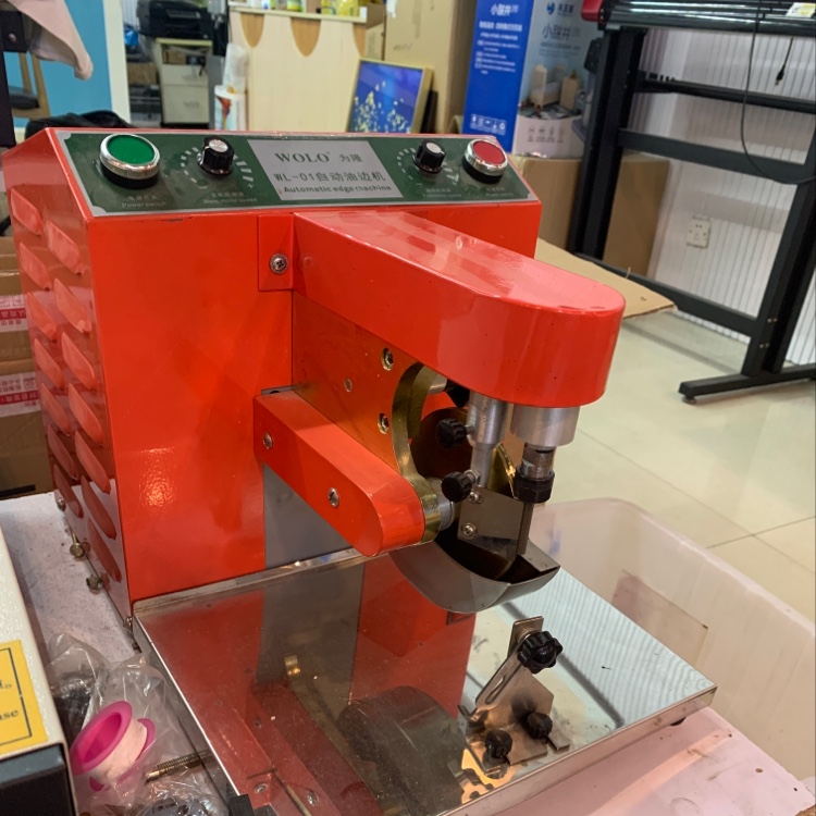 Belt oil edge machine details Picture