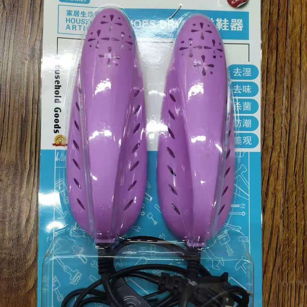 厂家直销6065成人干鞋器冬天鞋子烘鞋器除臭暖鞋干鞋机