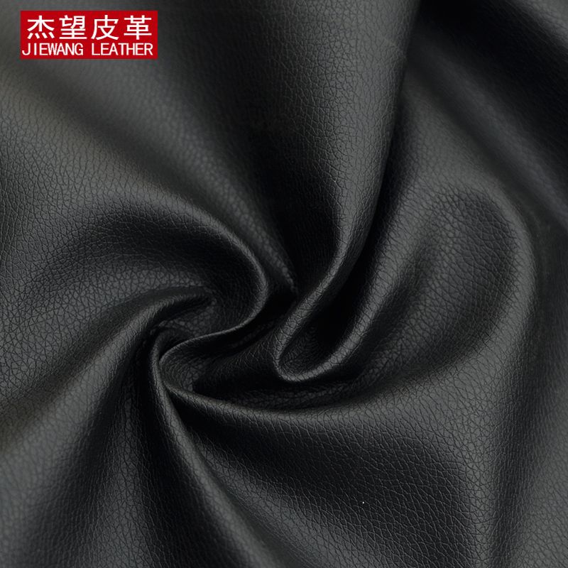 PVC人造革荔 枝纹黑色网布底加宽1.6米沙发椅子皮革现货图