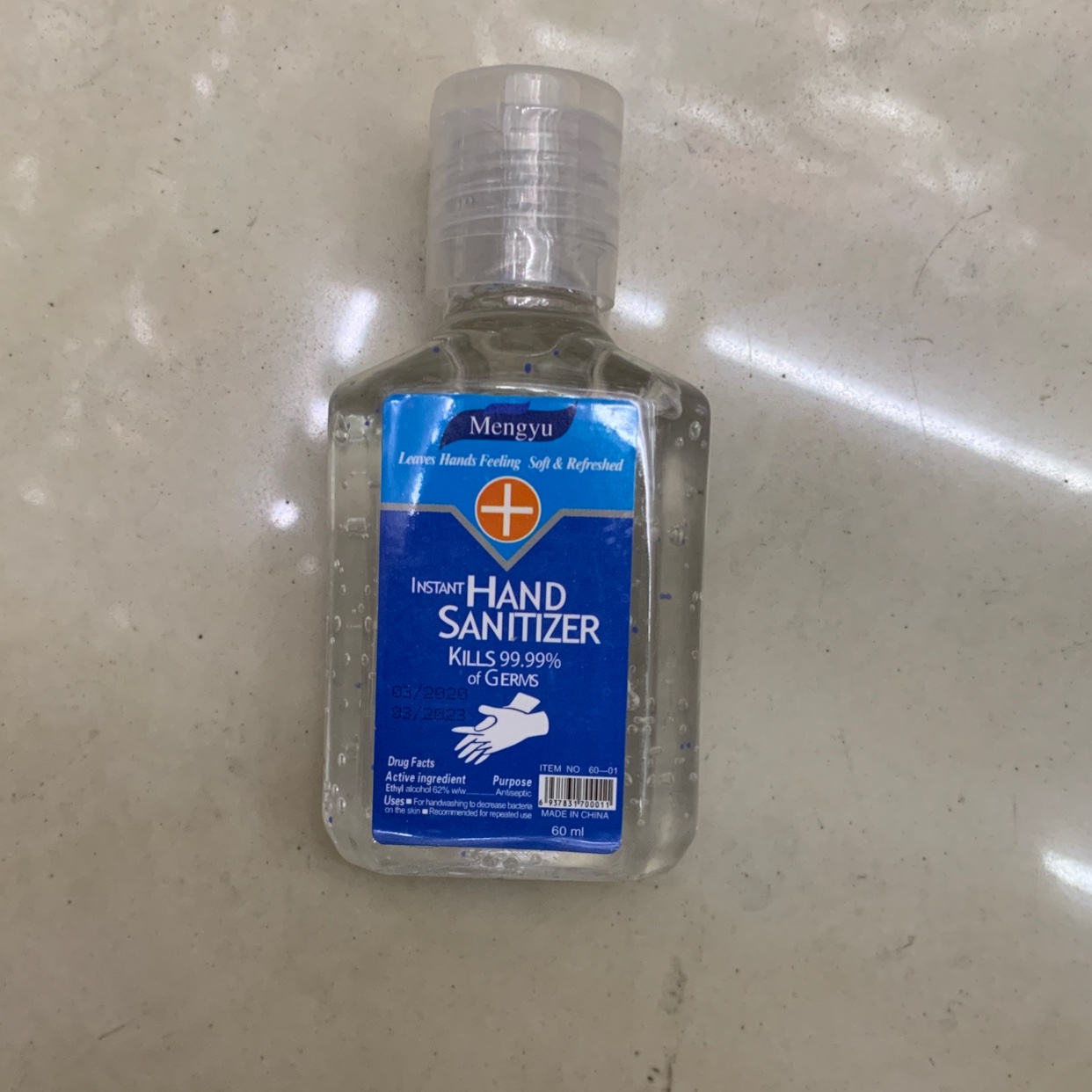 Waterless Hand Sanitizer