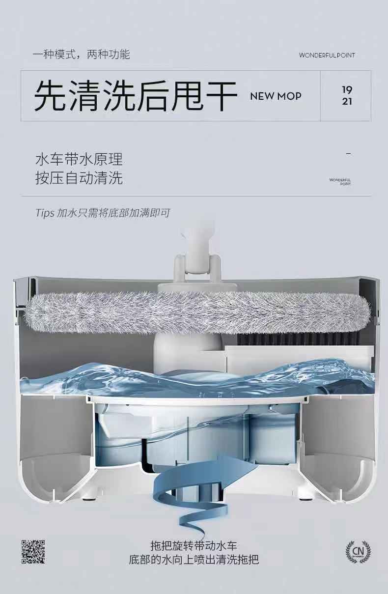 免手洗旋转拖把桶平板家用瓷砖地一拖净懒人拖把拖地神器拖布干湿两用家用拖把详情图2