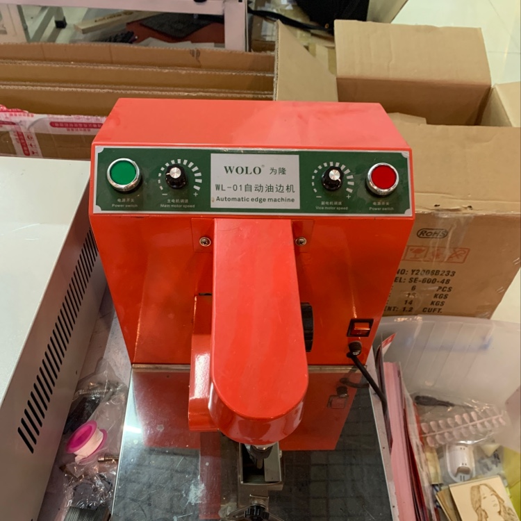 Belt oil edge machine