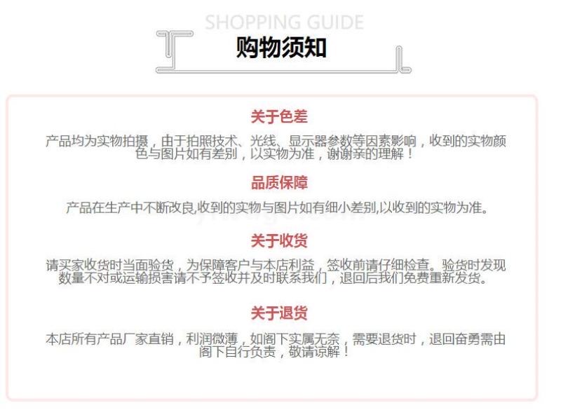 秋冬新品韩版女木耳边堆堆袜双针纯棉保暖女袜厂家批发详情图7