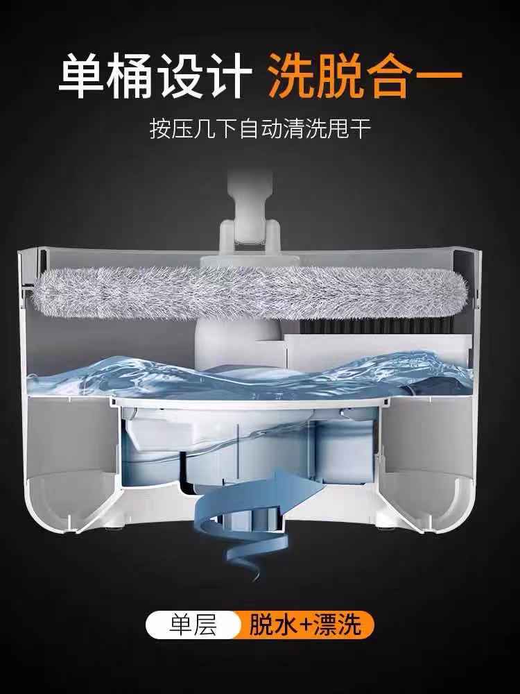 免手洗旋转拖把桶平板家用瓷砖地一拖净懒人拖把拖地神器拖布干湿两用家用拖把产品图
