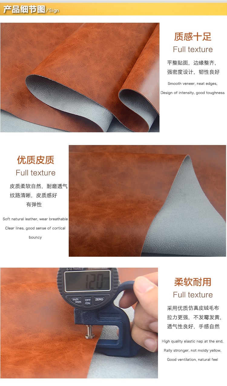 Crazy horse pattern leather bags, leather throw pillows, leather background, soft packaging, hard packaging decoration, artificial leather fabric detail image 2
