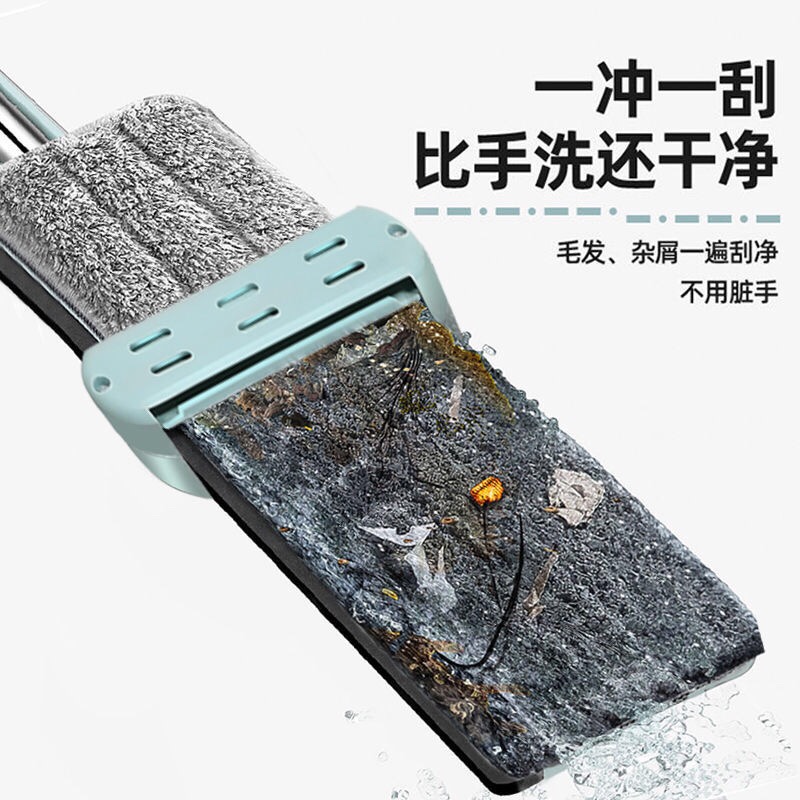 加粗大号免手洗平板拖家用木地板一拖净懒人拖布干湿两用擦地神器白底实物图