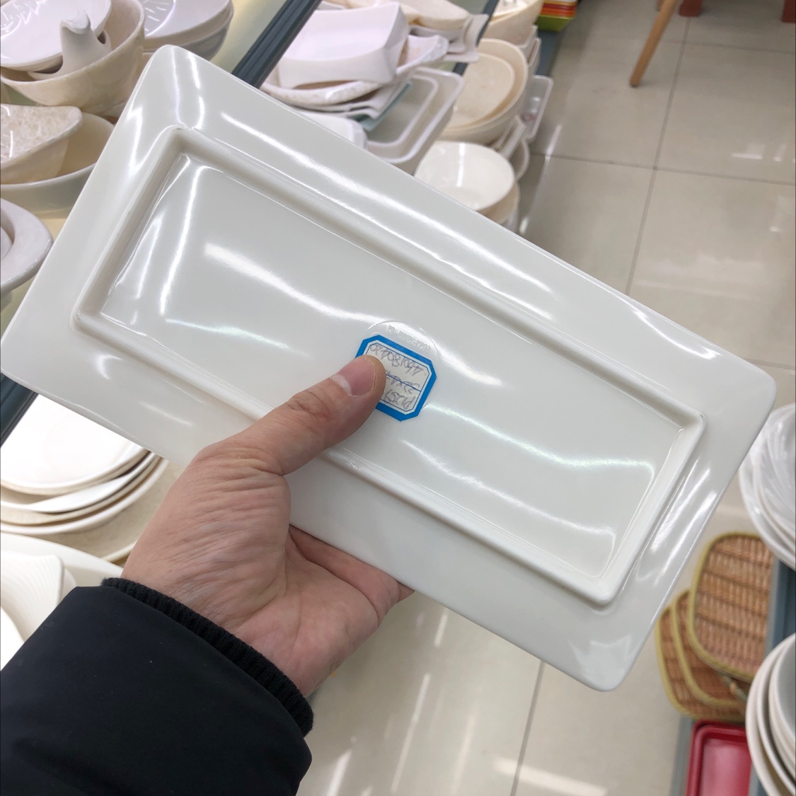 Melamine rectangular dish Specification drawing