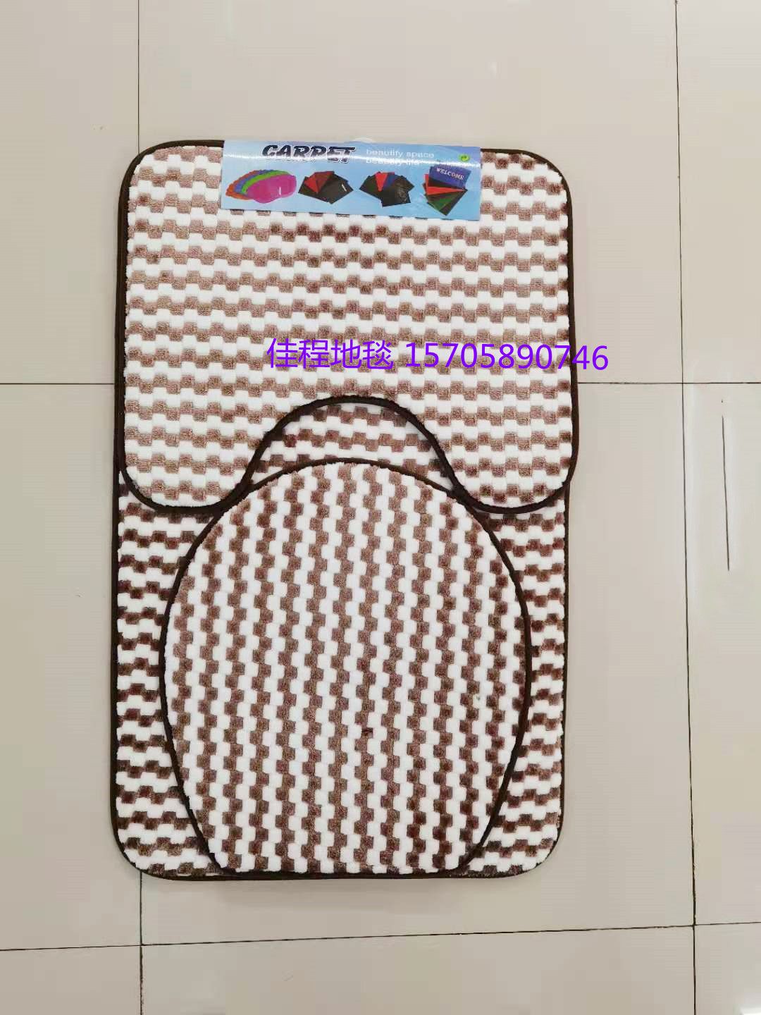 Three-piece set of grid toilet toilet combination mat, grid toilet floor mat, classic grid series floor mat, export combination mat, size 50*80cm series Item Picture
