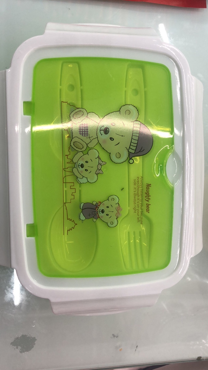 Children's lunch box