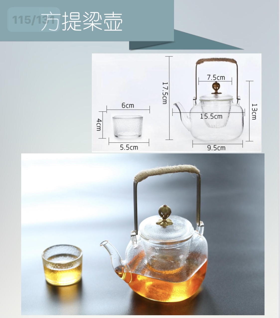 The Glass Induction Cooker Can Be Burned To Raise A Calabash Set Of Household Daily Supermarket Hotel Special Class