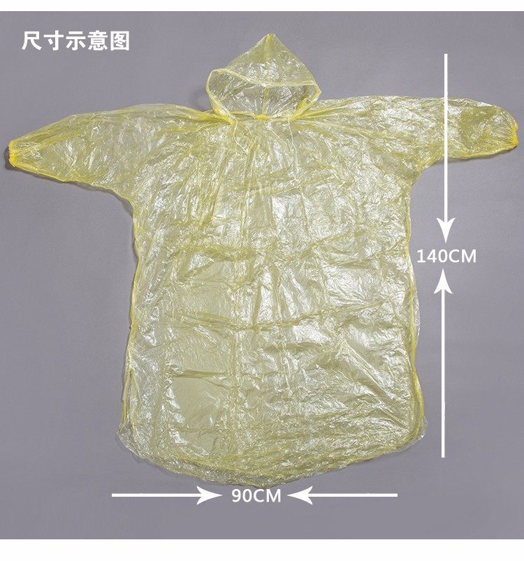 笠王义乌厂家直销加大加厚PE成人一次性雨衣低压套头款2188新包装详情图6